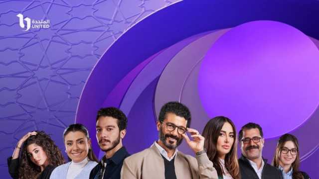 قانون مختار أبو المجد في إمبراطورية ميم.. ما حدود الحرية الممنوحة للأبناء؟