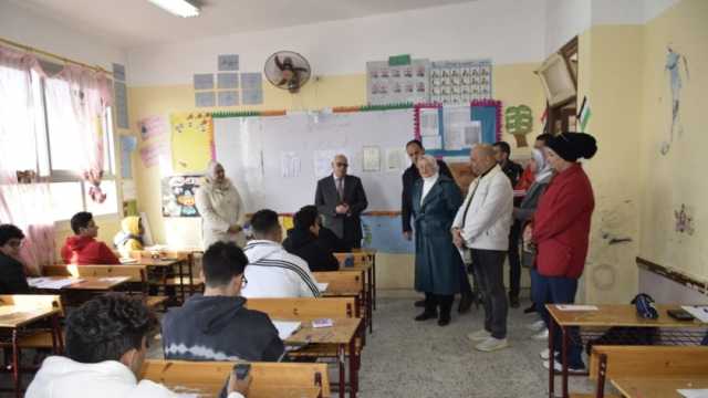 موعد إعلان نتيجة تانية ثانوي 2024 في محافظة البحيرة