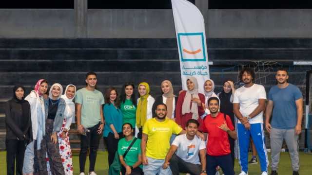 حياة كريمة تستكمل الجولة الثالثة من معسكر شباب الجامعات.. توعية وترفيه