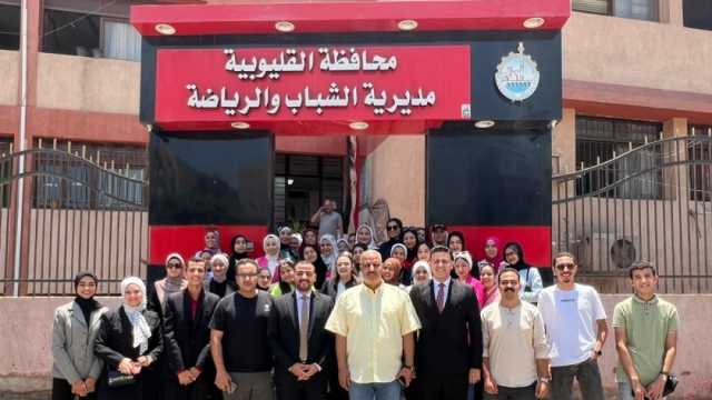 وكيل «الشباب والرياضة» بالقليوبية يشهد تدشين كيان «شباب بحري»