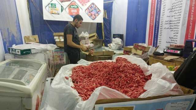 تراجع أسعار اللحوم المجمدة في الأسواق اليوم الثلاثاء 19-12-2023