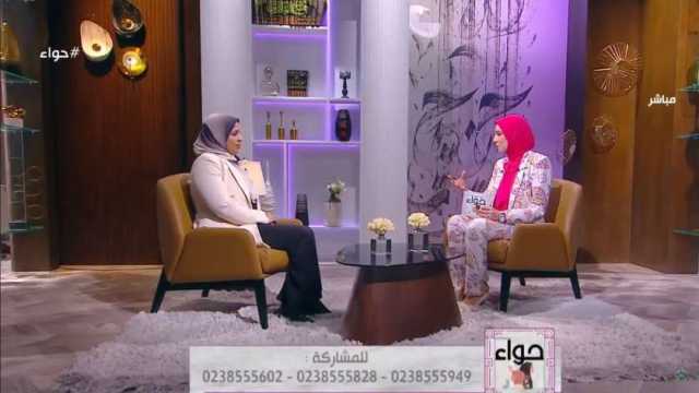 أمينة الفتوى: حديث «لن يفلح قوم ولّوا أمرهم امرأة» ليس حكما عاما