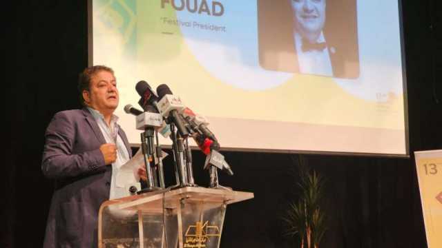 إهداء الدورة الـ 13 لمهرجان الأقصر للفنان الراحل طارق عبد العزيز
