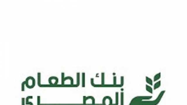 بنك الطعام المصري يطلق القافلة الثانية لإغاثة غزة