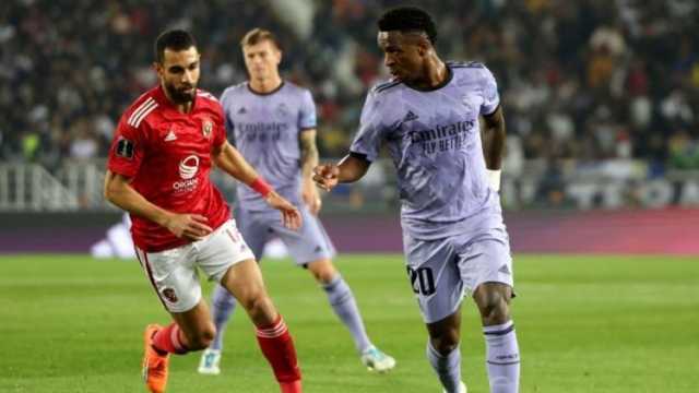 أزمة جديدة أمام كأس العالم للأندية 2025 بسبب ريال مدريد