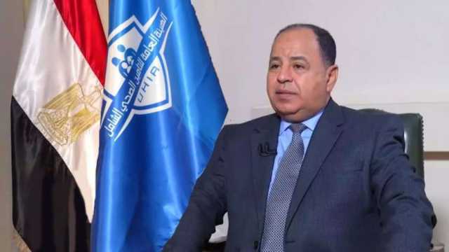 الوكالة الفرنسية للتنمية تشيد بتجربة مصر في تطبيق نظام التأمين الصحي الشامل