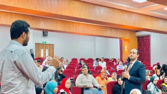 التضامن: تأهيل متطوعين من طلاب الجامعات لتنفيذ برامج التوعية بأضرار الإدمان