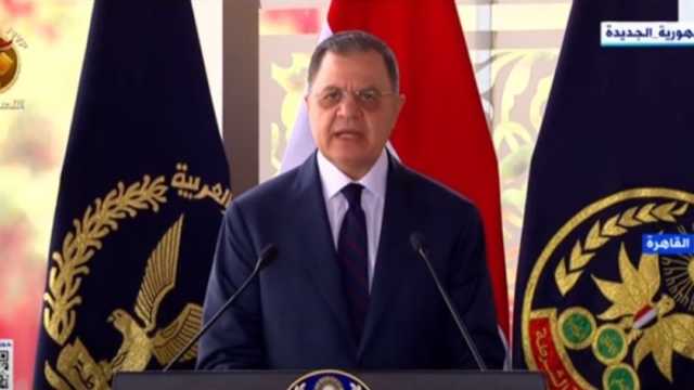 وزير الداخلية يتقدم بتحية الوفاء لشهداء مصر.. ويهنئ أولياء أمور الخريجين