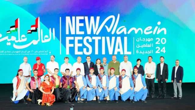 مراسلة DMC: سباق رالي السيارات الكهربية يشعل حماس الجمهور في العلمين الجديدة