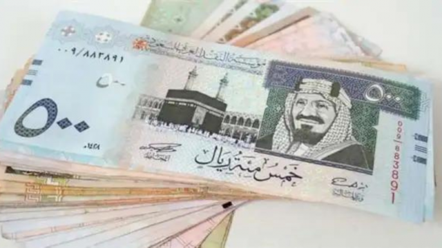 آخر تحديث لـ سعر الريال السعودي أمام الجنيه المصري اليوم الأربعاء 14-8-2024