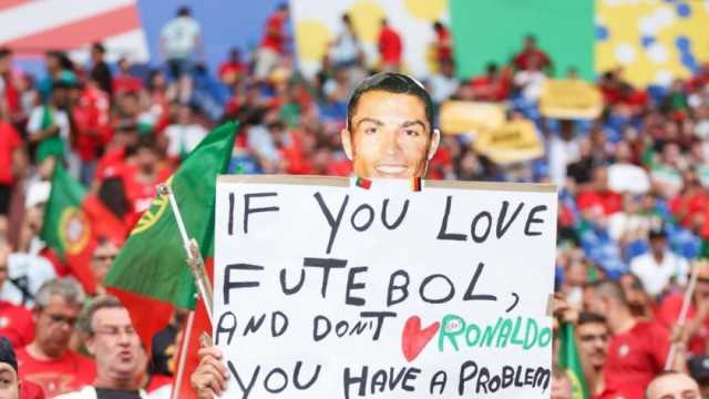 «لافتة الحب» لكريستيانو رونالدو في مباراة البرتغال وجورجيا بيورو 2024