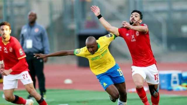 مفاجأة.. تعليق عاجل من الكاف بشأن حكم لقاء الأهلي وصن داونز
