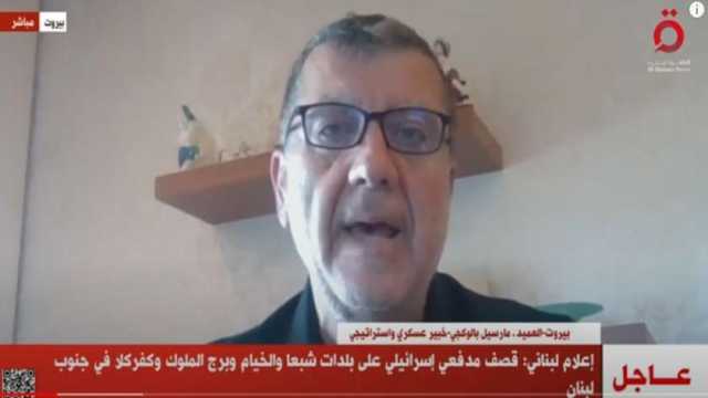 خبير عسكري عن مفاوضات وقف إطلاق النار في لبنان: ليست جاهزة حتى الآن
