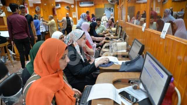 رابط نتيجة تنسيق المرحلة الثالثة 2023.. «التقديم ينتهي خلال ساعات»