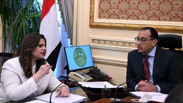 مدبولي يوجّه باتخاذ إجراءات إنشاء المركز المصري للهجرة.. «يوفر فرص تدريب وتأهيل»