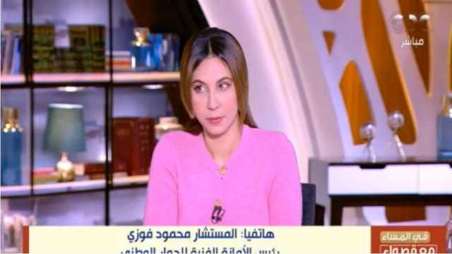 محمود فوزي لـ«في المساء مع قصواء»: لا ننتظر إيضاح حقائق عن معبر رفح من أحد