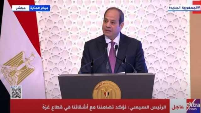 السيسي يلتقي رئيس اللجنة الدائمة للمجلس الوطني لنواب الشعب الصيني
