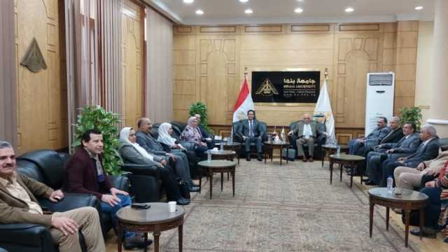 رئيس جامعة بنها يستقبل فرق الاعتماد لمراجعة 17 برنامجا في عدة كليات