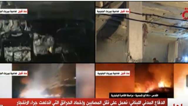 الصليب الأحمر اللبناني يعمل على حصر الخسائر البشرية جراء انفجار بيروت