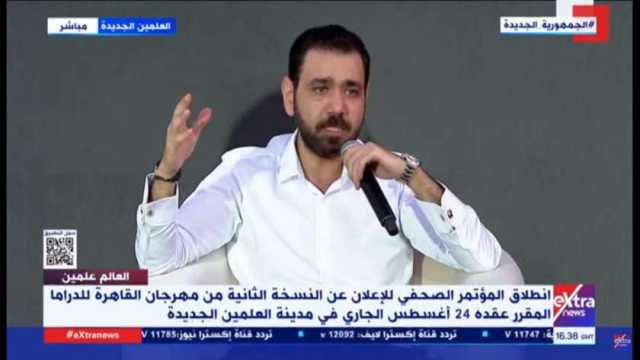 جورج ميتري: سنشاهد مهرجان دراما استثنائي في العلمين يوم 24