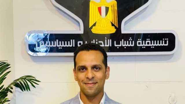 عضو التنسيقية: مشاركة المواطنين في الانتخابات الرئاسية واجب وطني والتزام دستوري