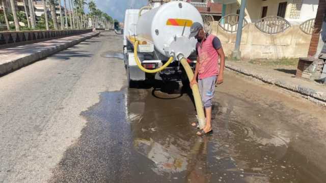حالة الطقس في الدقهلية اليوم.. أمطار متوسطة ونشاط للرياح