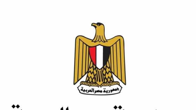 آخر موعد للتقديم في مسابقة الأم المثالية 2024.. باقِ أيام قليلة