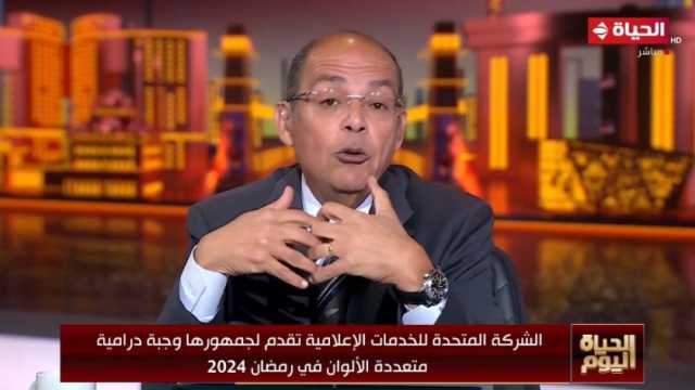 «شردي» يشكر «المتحدة» على دراما رمضان 2024: قصص جديدة وإبداع