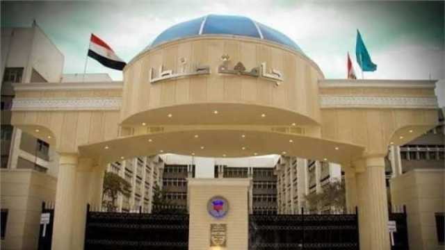 160 ساعة معتمدة.. معلومات عن برنامج الهندسة الطبية الحيوية في جامعة طنطا