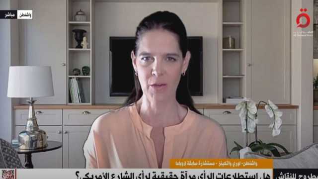 مستشارة سابقة لأوباما: الحكومة الأمريكية لها دور في التأثير على الناخبين