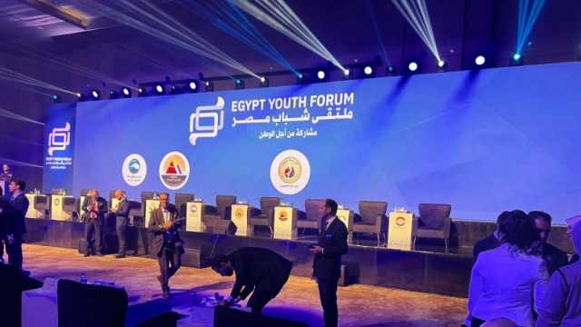 «مصر الحديثة»: الجمهورية الجديدة العصر الذهبي للشباب والمرأة