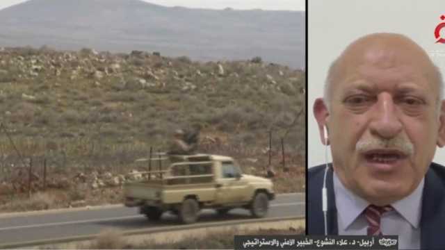 خبير أمني: هناك ضغط إيراني مستمر لإخراج القوات الأمريكية من العراق