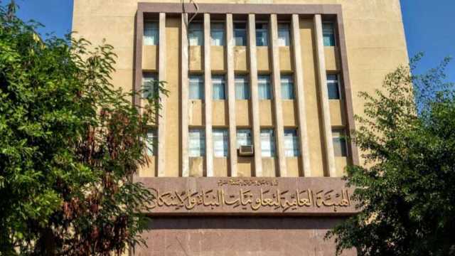 تعيينات وزارة الإسكان.. اعرف الشروط المطلوبة لوظائف 2024