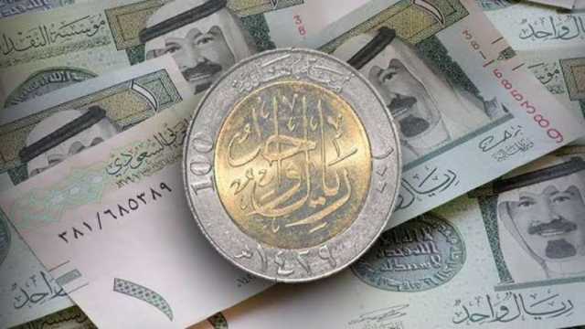 آخر تحديث.. سعر الريال السعودي مقابل الجنيه اليوم الاثنين في البنوك