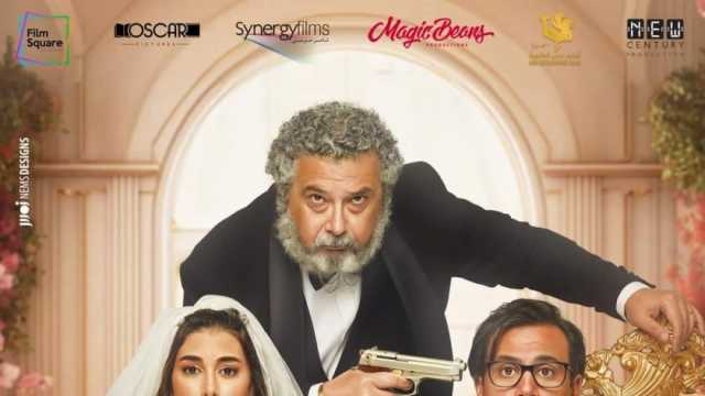 1.9 مليون جنيه إيرادات فيلم «أبونسب» في أول يوم عرض بالسينمات