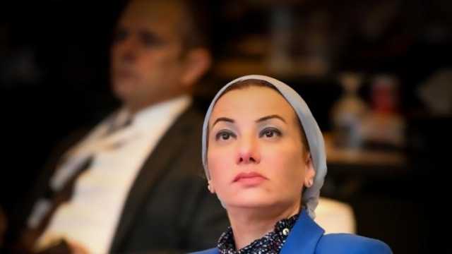 وزيرة البيئة: تطوير سياحة «مراقبة الطيور» لجذب أكبر عدد من السائحين