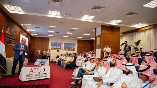 خالد عباس يلتقي رجال الأعمال السعوديين بالعاصمة الإدارية الجديدة