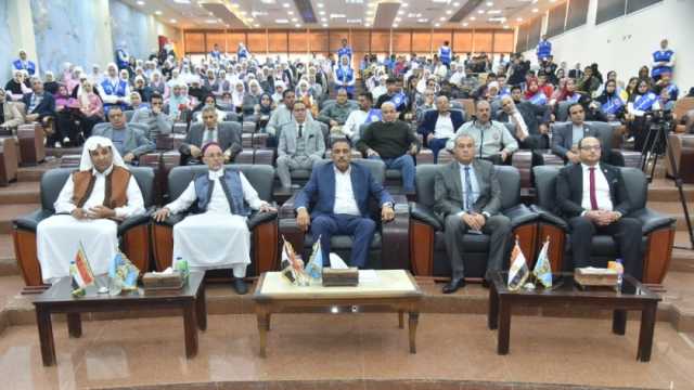 «رياضة مطروح» تنظم مؤتمرا للتوعية بالمشاركة في انتخابات الرئاسة