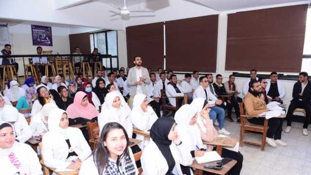 انتظام الدارسة في أول أيام الترم الثاني بجامعة سوهاج.. «تستمر 16 أسبوعا»