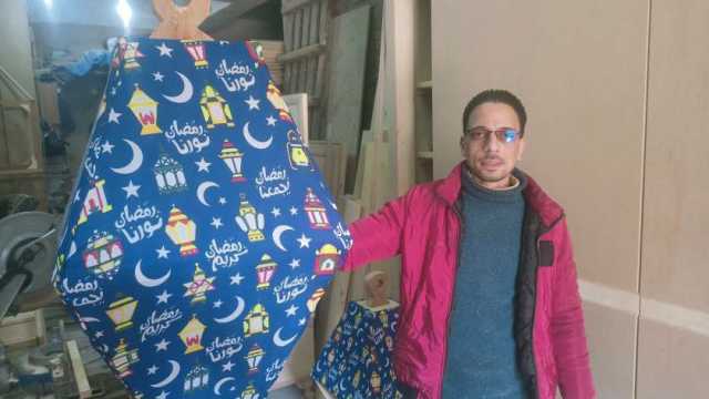 إزاي تعمل «فانوس خشب» لرمضان؟.. «وليد هيقولك» الطريقة (فيديو)