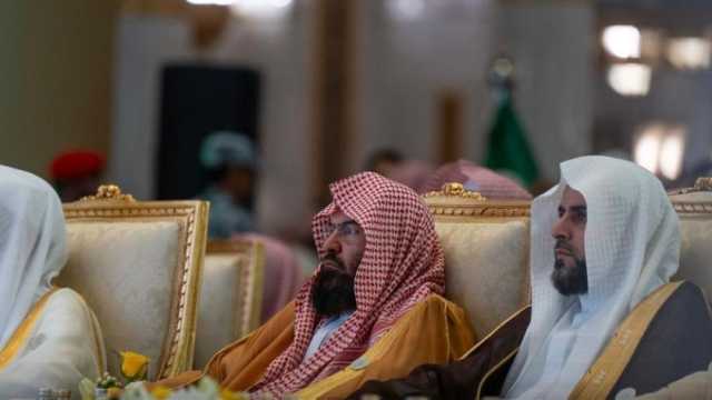  «السديس» خلال تكريم الفائزين في مسابقة القرآن: نولي اهتماما بكتاب الله