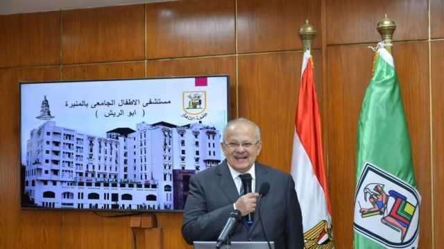 الخشت يكشف آخر تطورات إنشاء المجمع الطبي لعلاج الأطفال.. الأكبر بالشرق الأوسط