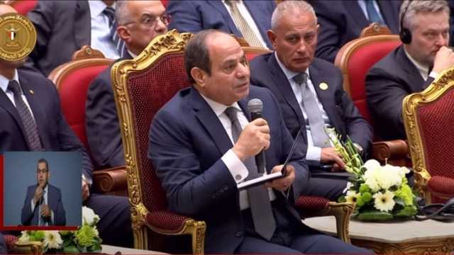 «المصريين» عن كلمة السيسي في معرض «إيجبس»: استراتيجية جديدة بمجال الطاقة