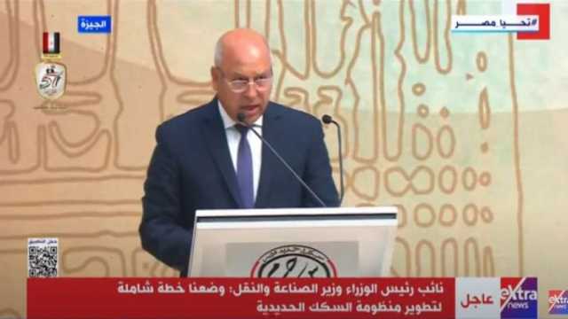 كامل الوزير: لدينا خطة شاملة لتطوير عناصر منظومة النقل