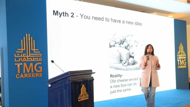 بعد النجاح الكبير لملتقى التوظيف.. «طلعت مصطفى» توفر جودة حياة وفرص عمل لسكان مشروعاتها (فيديو)