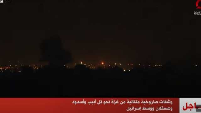 رشقات صاروخية متتالية من غزة نحو تل أبيب وأسدود وعسقلان ووسط إسرائيل
