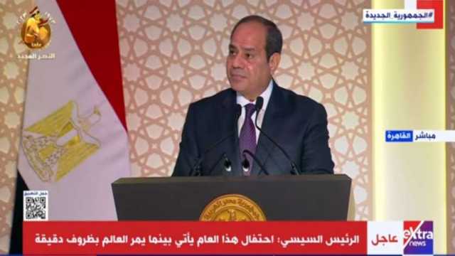 الرئيس السيسي: نسعى للصالح العام.. ونثق في قدرة شعبنا على اجتياز الصعاب