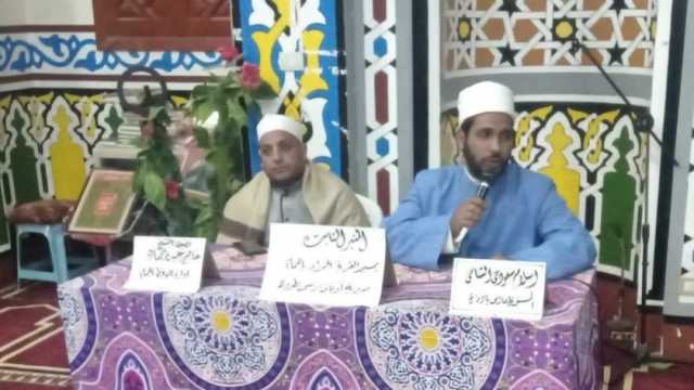 أمسية دينية لخريجي الأزهر بمدينة الحمام حول «فضل شهر رجب وما يحذر فيه»