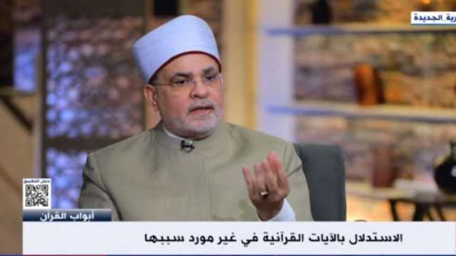سالم أبو عاصي: نحتاج تفسيرًا للقرآن ينصف قضايا المرأة