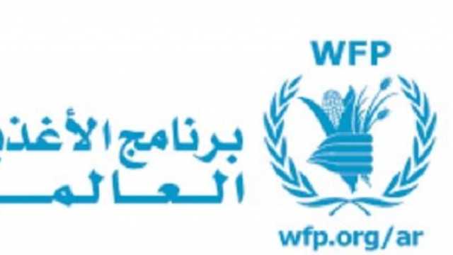 برنامج الأغذية العالمي يحذر من مجاعة وشيكة في غزة